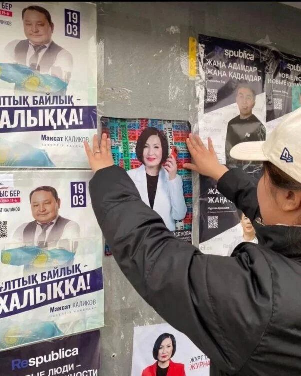Из-за авторских прав сняли еще одного кандидата в депутаты мажилиса - изображение 1