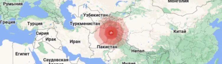В Афганистане произошло крупное землетрясение - изображение 1