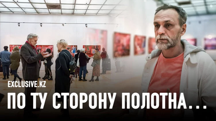 Красная провокация Германа Титова - изображение 1