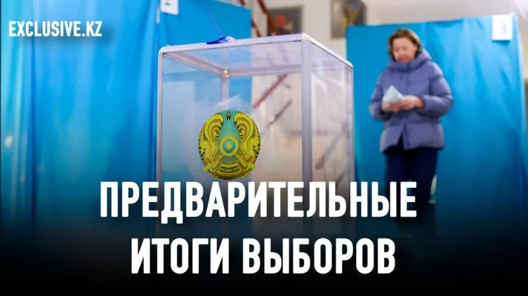 Выборы в парламент: низкая явка, скандалы и неопределенность - изображение 1