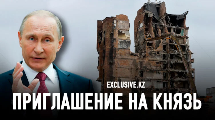 Чем гаагский ордер для Путина опаснее санкций - изображение 1