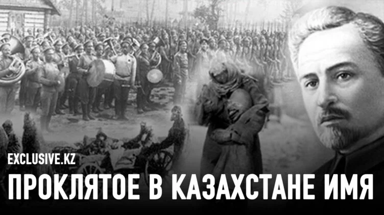 Судьба Голощекина: как организатор голодомора стал «жертвой репрессий» - изображение 1