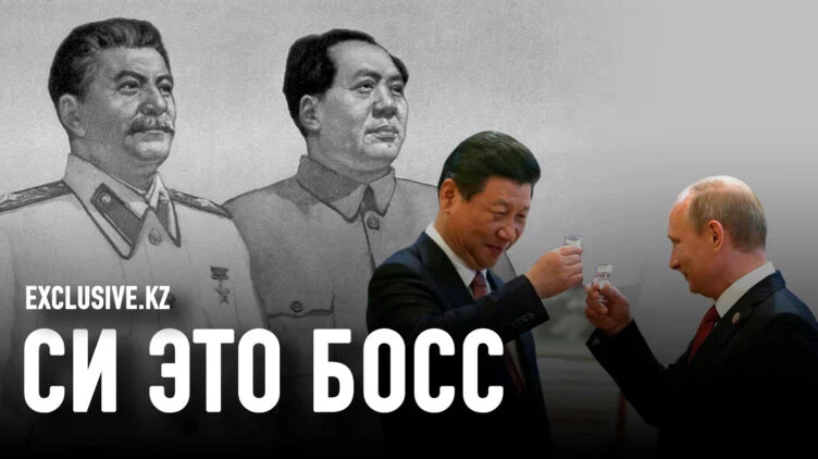 Китай не хочет финансировать «Силу Сибири» - изображение 1