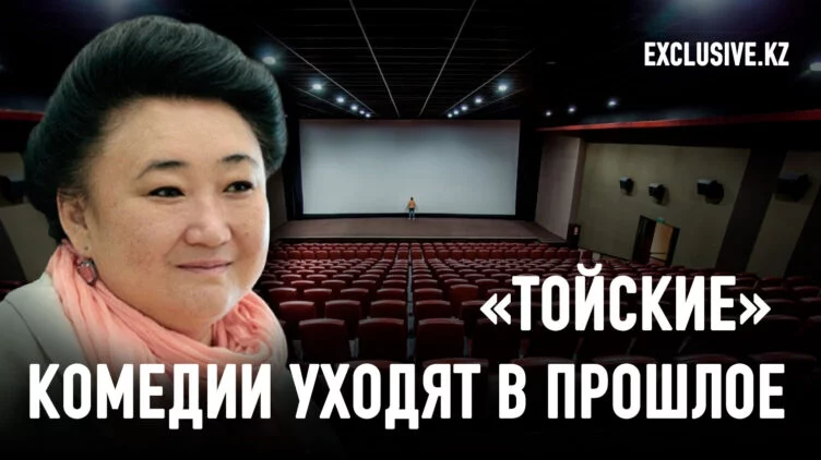 Путь от «Келинки Сабинки» до «Дос Мукасана» - изображение 1