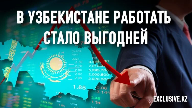 Китайские бизнесмены знают, что такое «крыша» в Казахстане - изображение 1