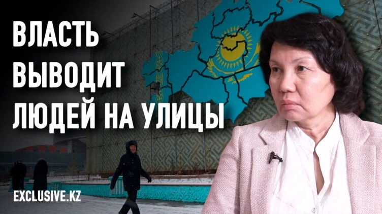 Анар Мешимбаева: Я поверила в то, что выборы будут справедливыми - изображение 1