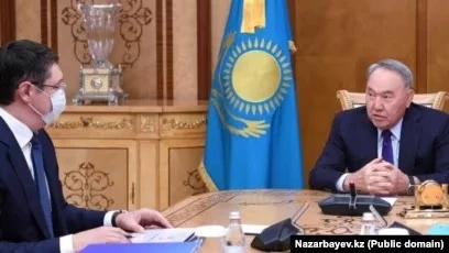 В Сети говорят о «браке» предполагаемого сына Назарбаева и дочери министра. Минэнерго выступило с реакцией - изображение 1