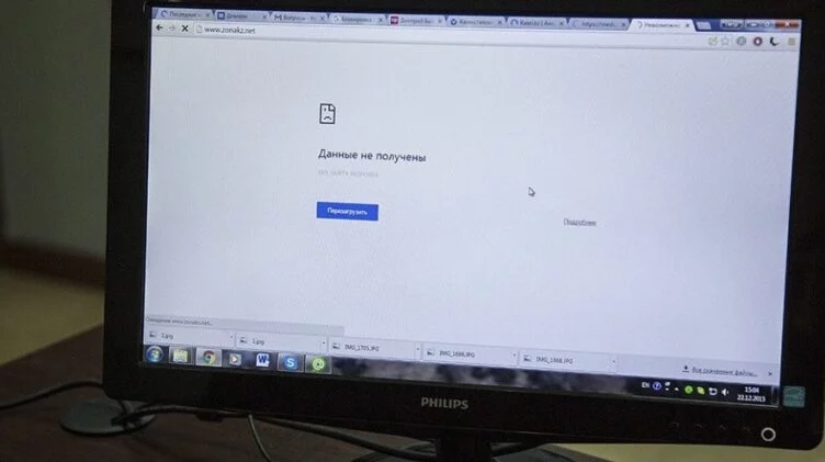 Казахстанское СМИ заблокировали в России из-за публикации о войне в Украине - изображение 1