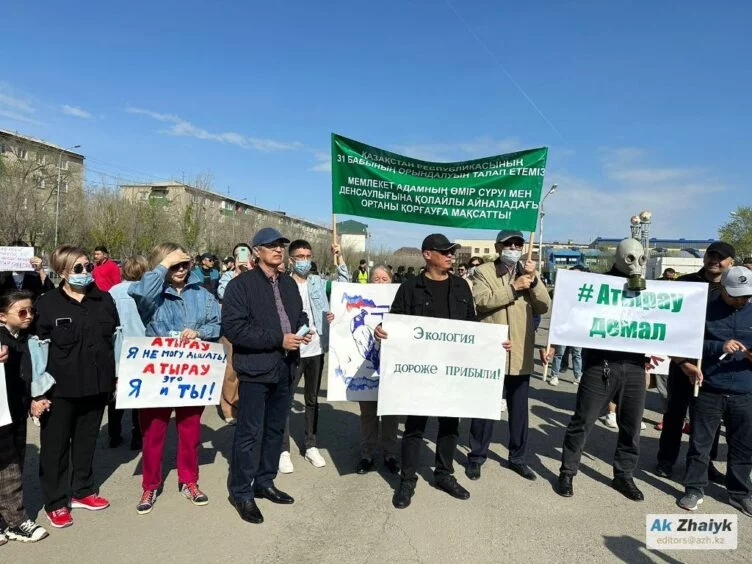 Изображение 1 для В Атырау прошел согласованный митинг о ситуации с экологией