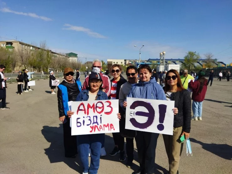 Ауасы ластанған Атырау тұрғындары билікке үндеу жасады - изображение 1