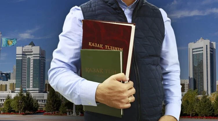 Қазақстанда шенеуніктерге қазақ тілін білуді міндеттеуі мүмкін - изображение 1