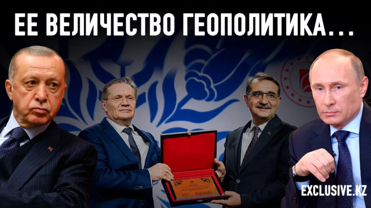 Какое будущее ждет крупнейшую АЭС в Турции, построенную Росатомом? - изображение 1
