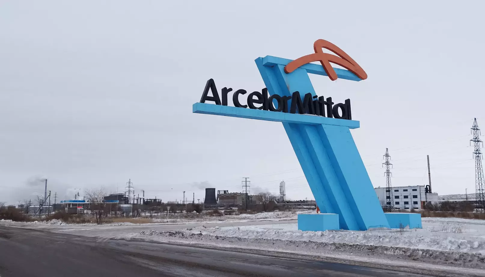 Изображение 1 для «АрселорМиттал Темиртау» оштрафован на 1,2 млрд. тенге