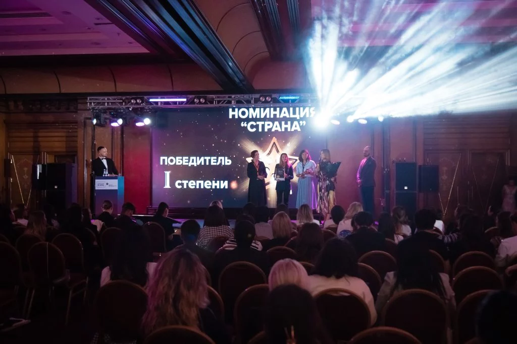 Изображение 2 для Объявлены победители премии HR-бренд Центральная Азия 2022