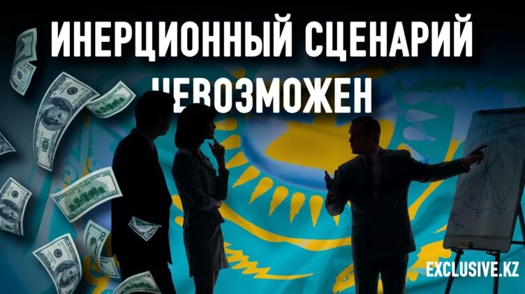 Залечь на дно, вывезти бизнес из страны или вопреки всему развиваться? - изображение 1