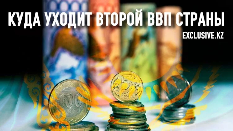 Что скрывает государство о Нацфонде, ЕНПФ, Соцфонде и других фондах? - изображение 1