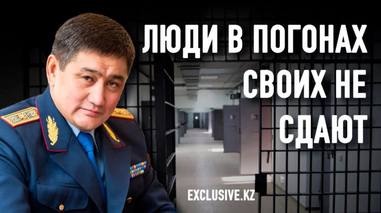 Сможет ли Токаев взять контроль над силовиками? - изображение 1