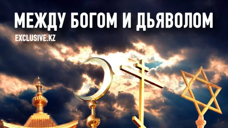 В постсоветском пространстве даже коммунисты стали верующими - изображение 1