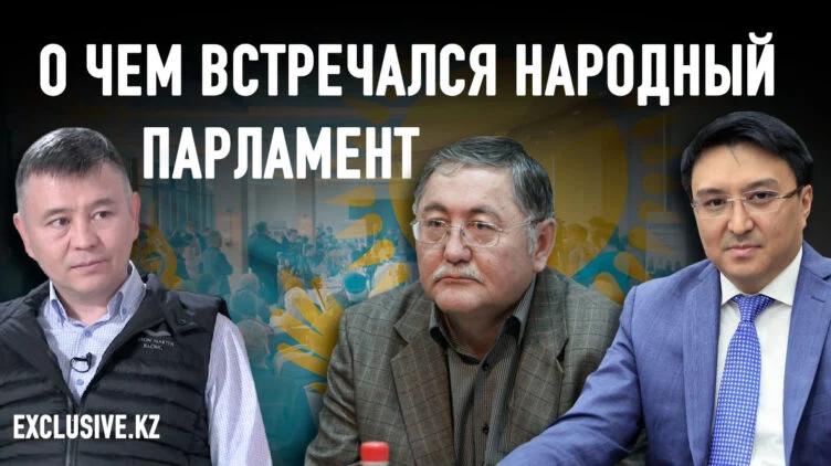 Чем оппозиция Токаеву будет отличаться от оппозиции Назарбаеву? - изображение 1