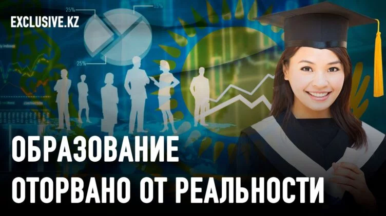 Бизнес не восстанет из пепла, пока нет специалистов - изображение 1