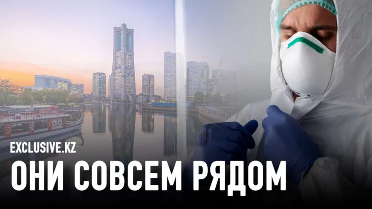 Чума приходит в города - изображение 1