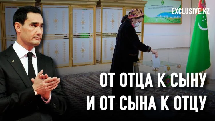 Почему туркменский транзит пошел в обратную сторону - изображение 1