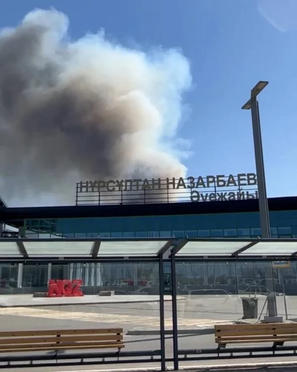 Возле аэропорта Астаны произошел пожар - изображение 1