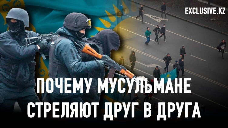 Что общего между чекистами и ваххабитами? - изображение 1