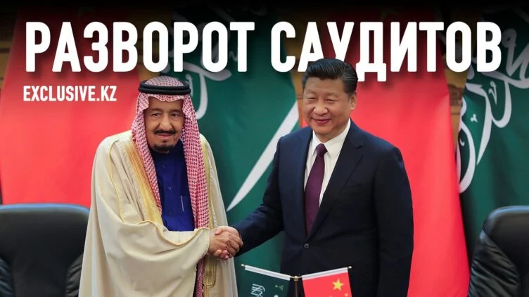 Завоюет ли Китай Ближний Восток? - изображение 1