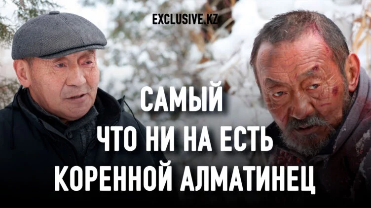 Ерболат Тогузаков: мальчик в возрасте или старик, в котором заснул Рэмбо - изображение 1
