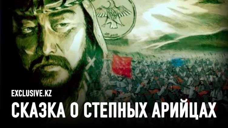 Великий туранец Чингисхан: Монголы отца палладия - изображение 1