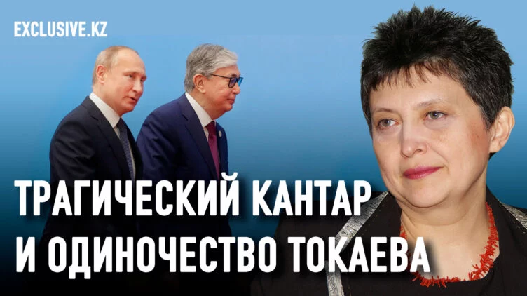 Правы ли те, кто считает Имангали Тасмагамбетова «засланным казачком»? - изображение 1
