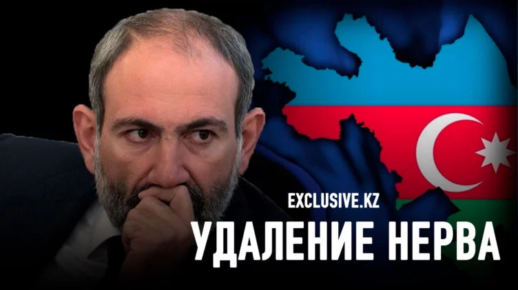 Что означает окончательный отказ Армении от Карабаха - изображение 1