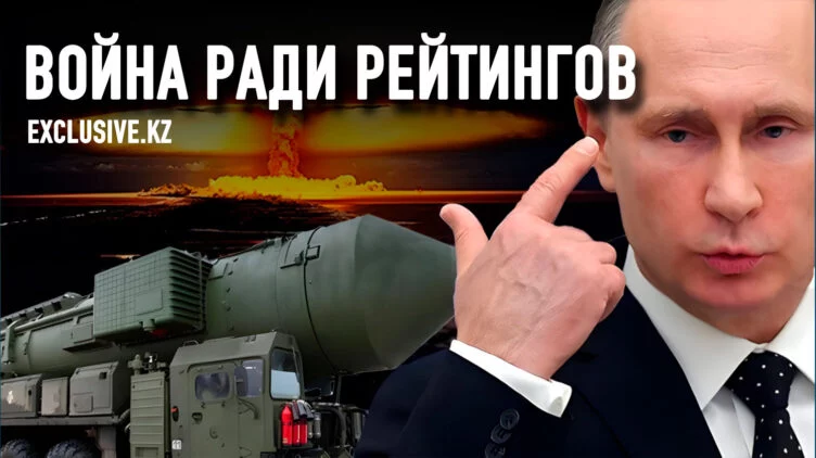 Путин также далек от русского мира, как и Гитлер от немецкого - изображение 1