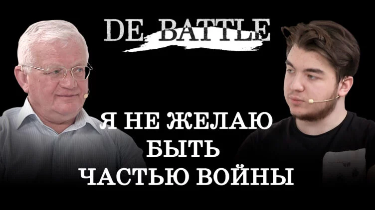 Россия: своих не бросают или пора попрощаться со Старшим братом? - изображение 1