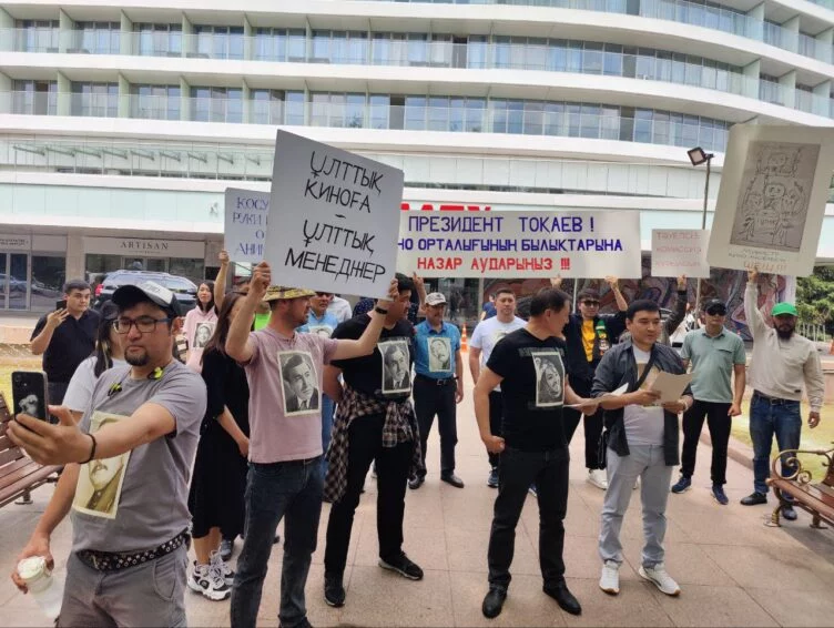Кинематографисты вышли на митинг в Алматы - изображение 1