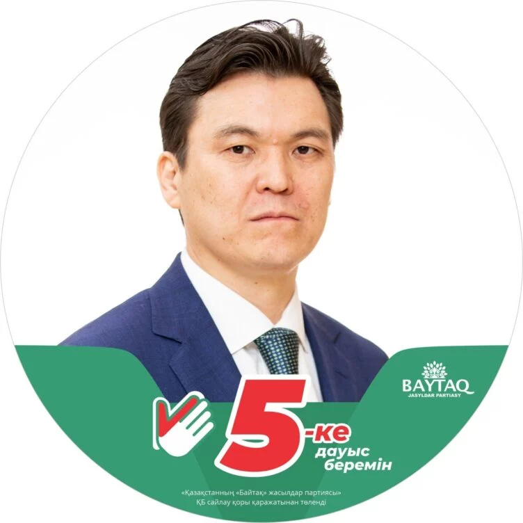 Азаматхан Амиртаев исключен из партии «Байтақ» - изображение 1