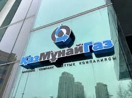 «КазМунайГаз» продолжает деятельность специальной рабочей группы в Жанаозене - изображение 1