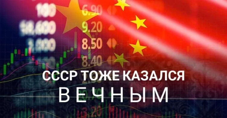 Когда структурные ограничения сужают возможности - изображение 1