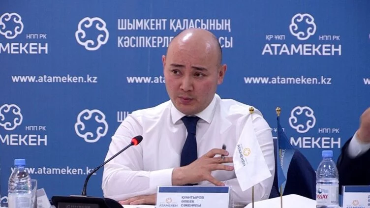 Министр 4 ай ішінде Қазақстан экономикасы неше пайызға өскенін айтты - изображение 1