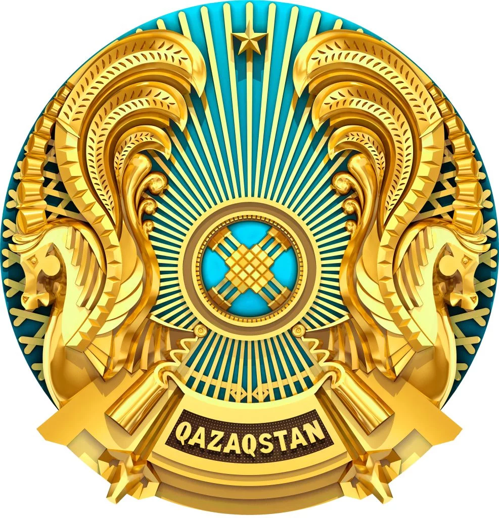 Изображение 1 для Что зашифровано в гербе Казахстана?