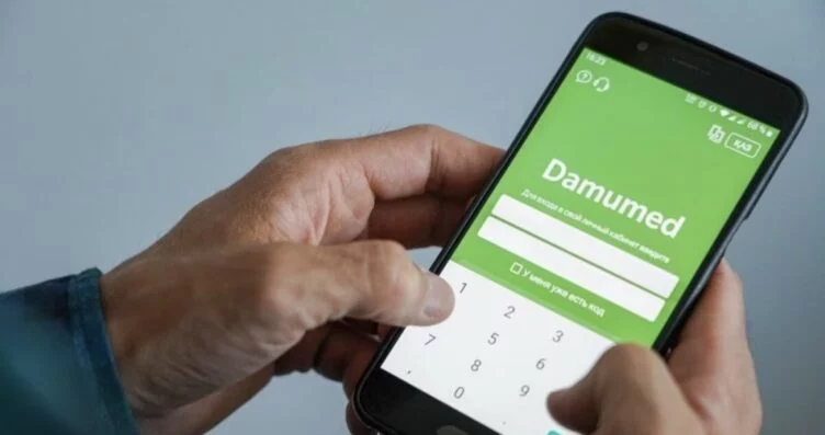Базу данных «Damumed» передали Минздраву - изображение 1