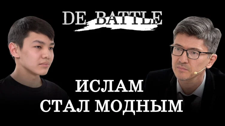 Почему в Казахстане одни строят мечети, а другие школы - изображение 1