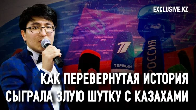 Нам надо избавиться от иллюзии, что мы хорошо знаем Россию - изображение 1