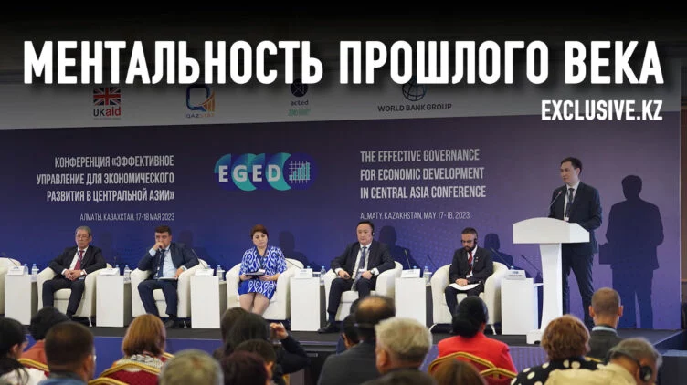 Центральная Азия: бедность, женщины и Big Data - изображение 1