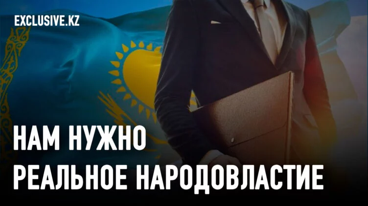 Власти пора утратить свою монополию на законодательную инициативу - изображение 1