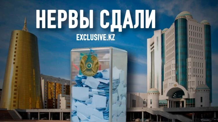 Что ждет страну после выборов в парламент? - изображение 1