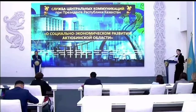 Ералы Тугжанов впервые назвал свою зарплату на посту акима Актюбинской области - изображение 1