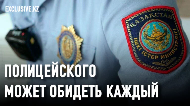 Сервисная полиция Алматы: от ненависти к доверию - изображение 1