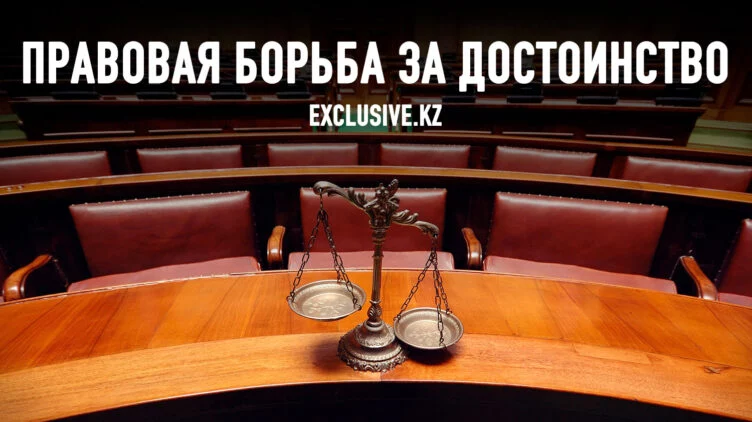 Суды – главная система противовесов и сдержек против злоупотреблений власти - изображение 1